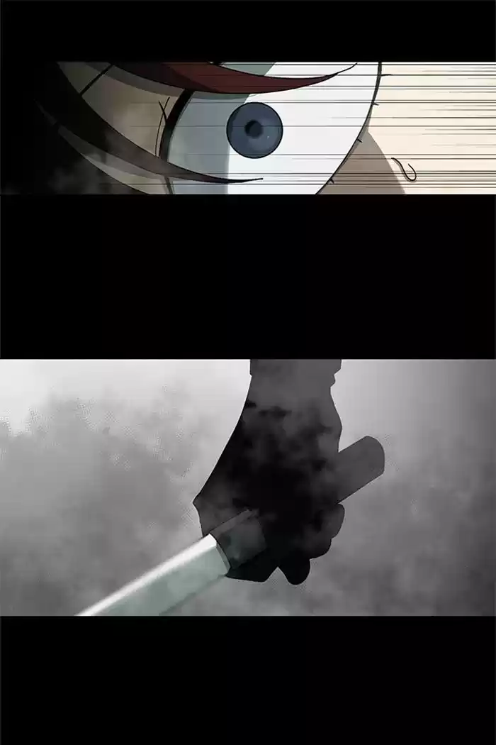 It’S Mine Chapter 74