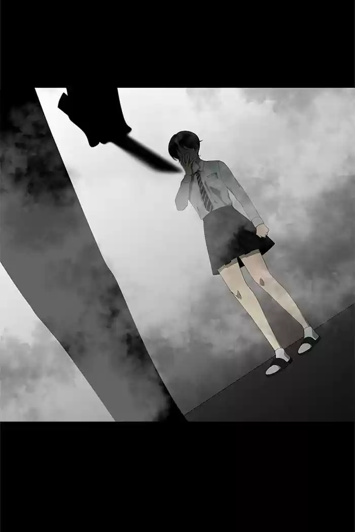 It’S Mine Chapter 74