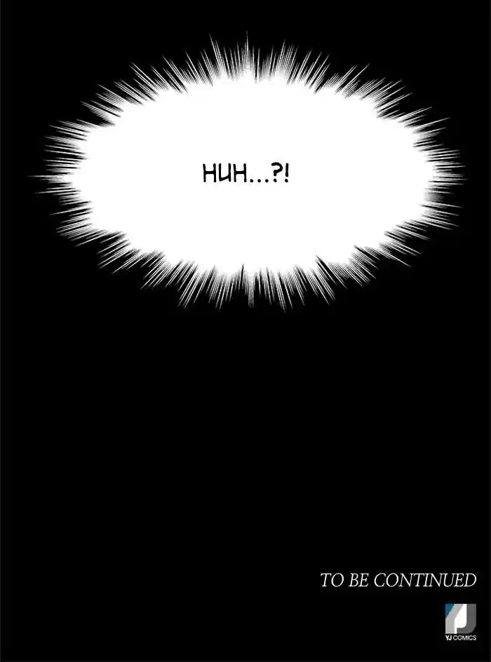 It’S Mine Chapter 74