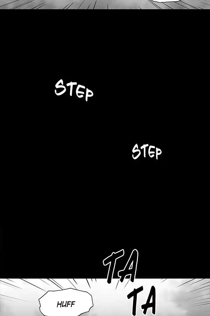 It’S Mine Chapter 75