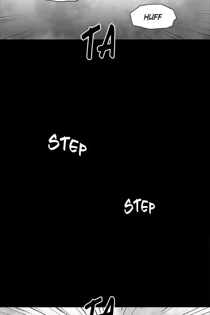 It’S Mine Chapter 75