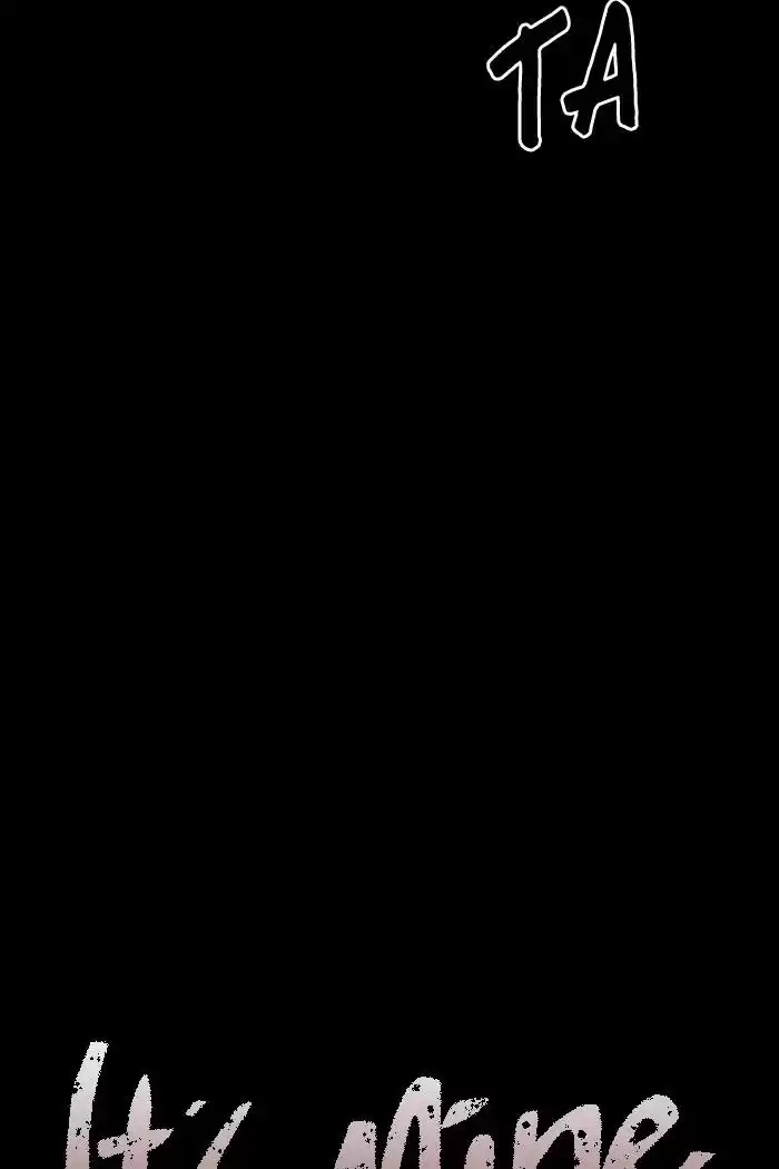 It’S Mine Chapter 75