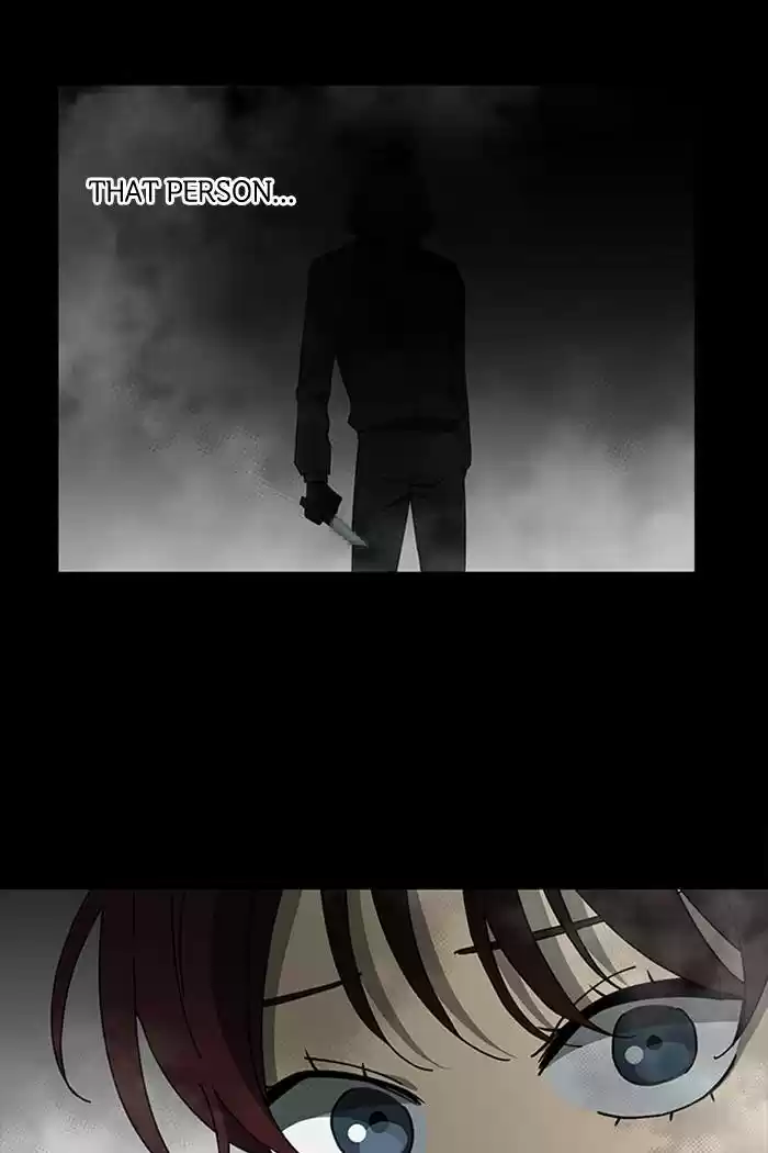 It’S Mine Chapter 75