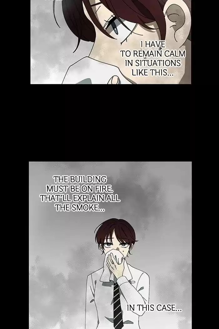 It’S Mine Chapter 75