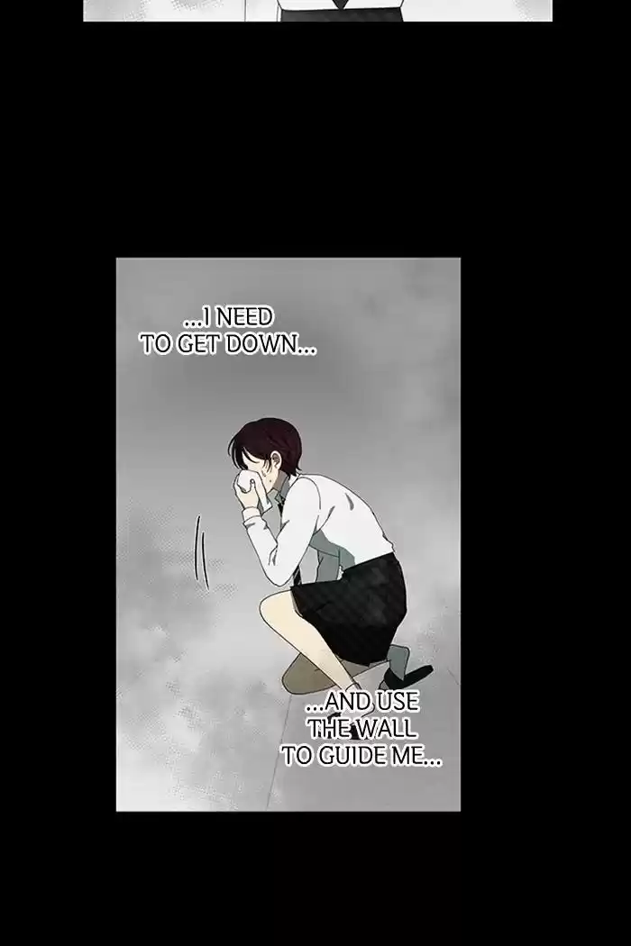 It’S Mine Chapter 75