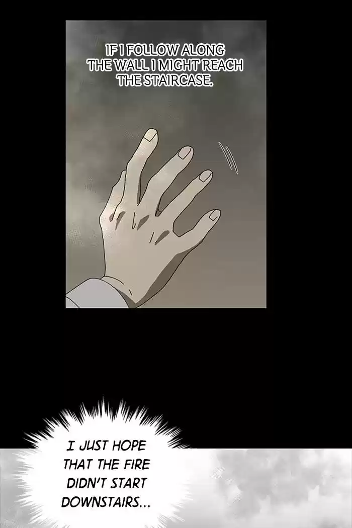 It’S Mine Chapter 75