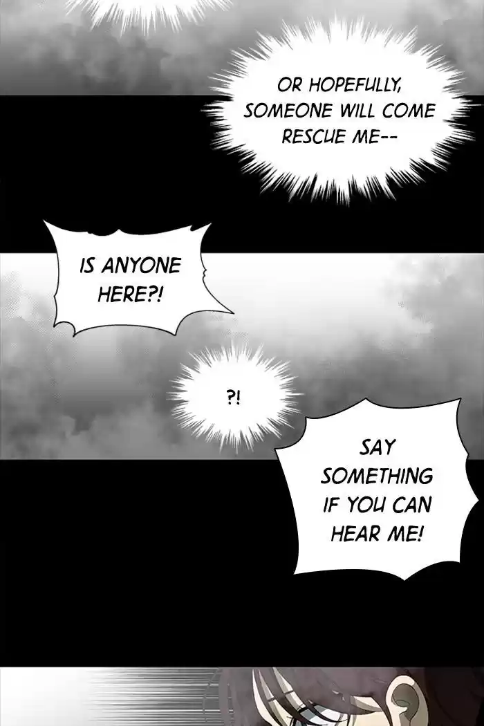 It’S Mine Chapter 75