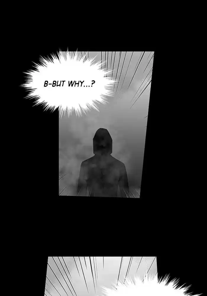 It’S Mine Chapter 75