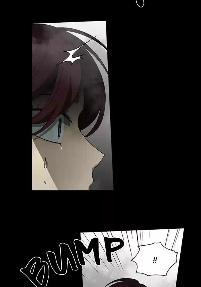 It’S Mine Chapter 75