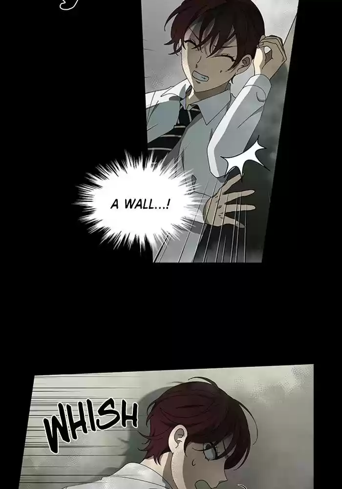 It’S Mine Chapter 75