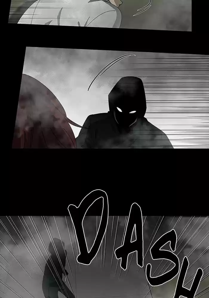 It’S Mine Chapter 75