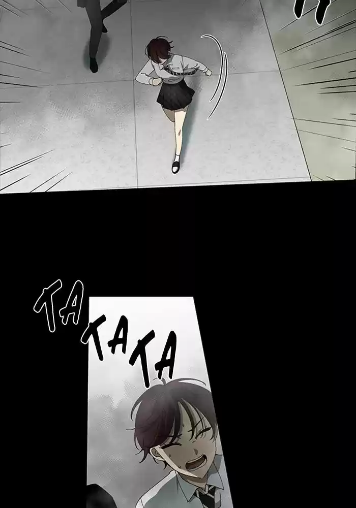 It’S Mine Chapter 75