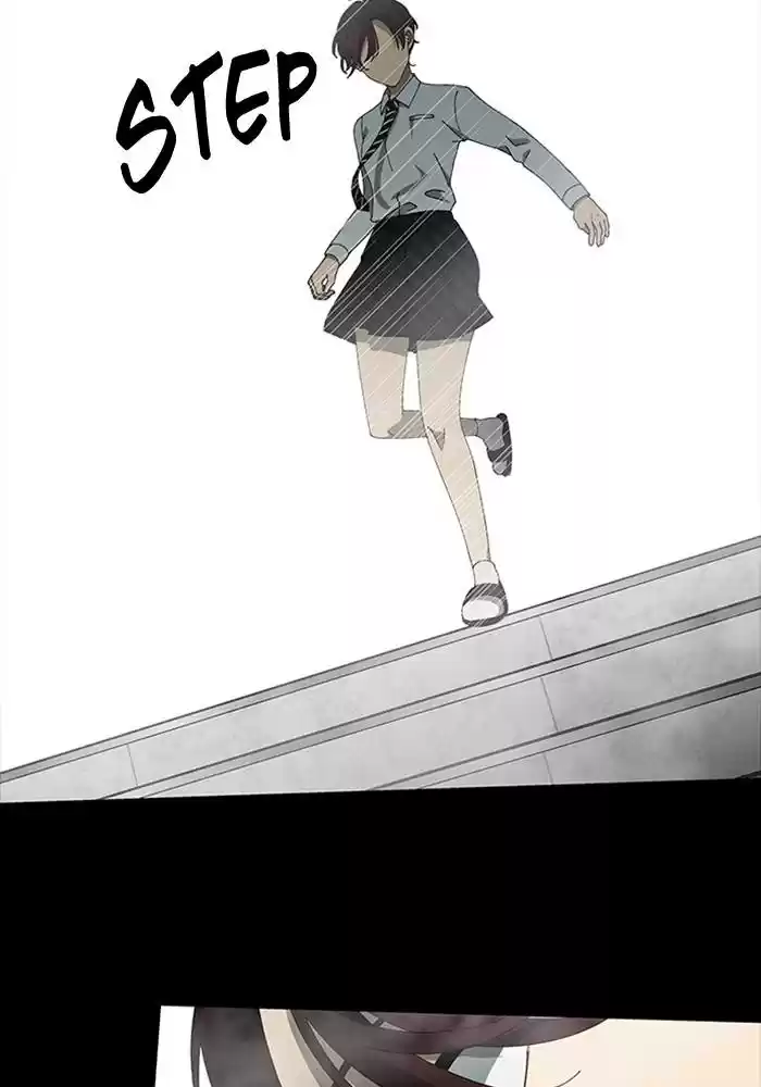 It’S Mine Chapter 75