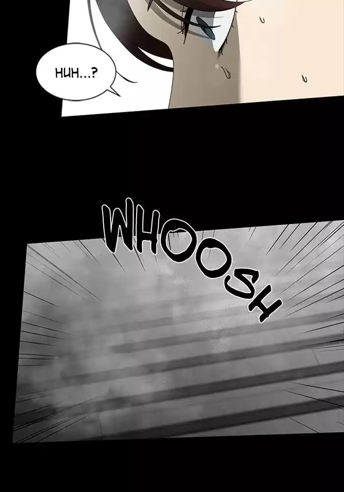 It’S Mine Chapter 75