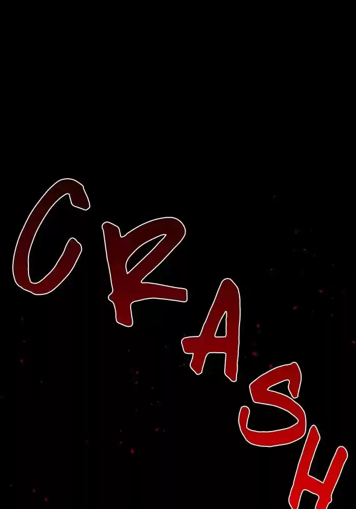 It’S Mine Chapter 75