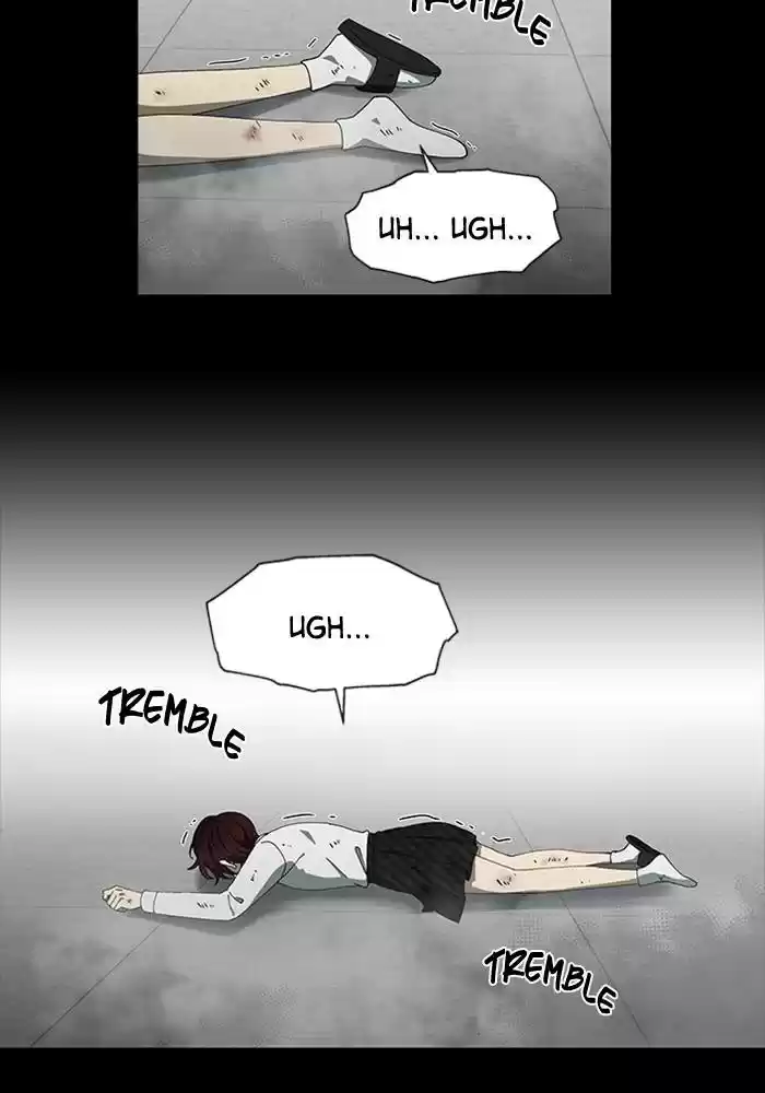 It’S Mine Chapter 75