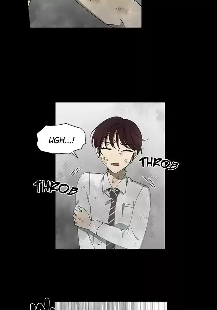 It’S Mine Chapter 75