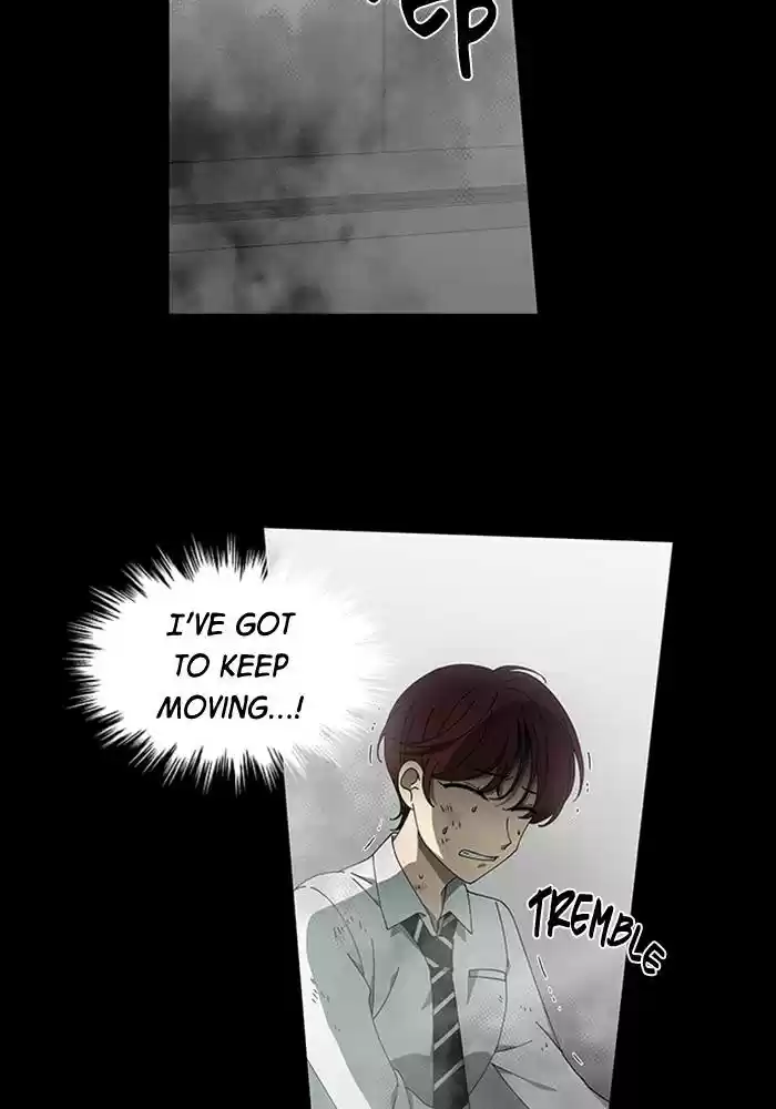 It’S Mine Chapter 75