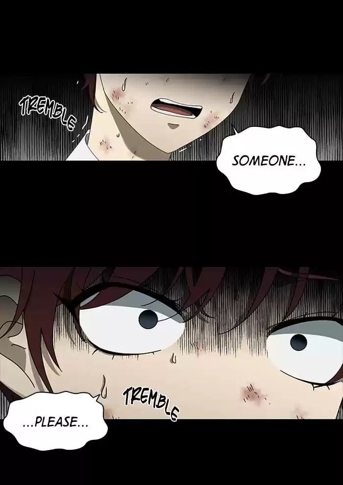 It’S Mine Chapter 75