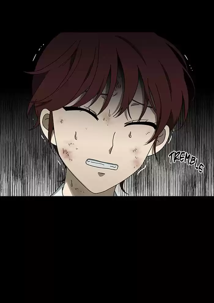 It’S Mine Chapter 75