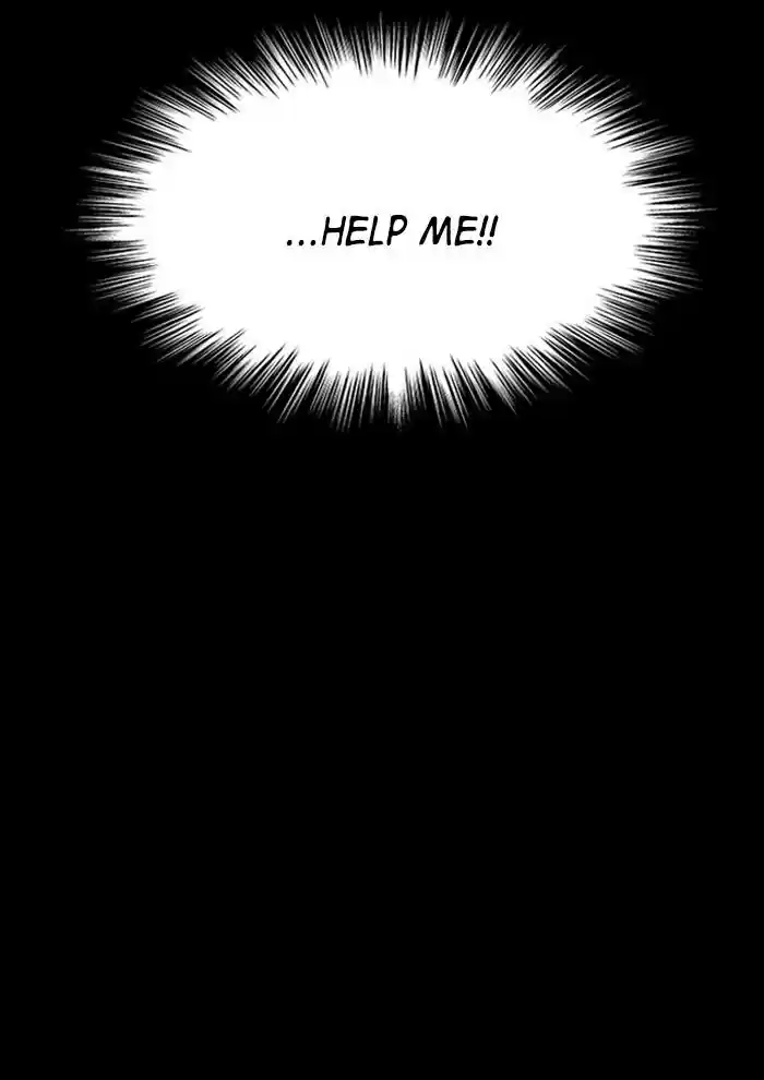 It’S Mine Chapter 75