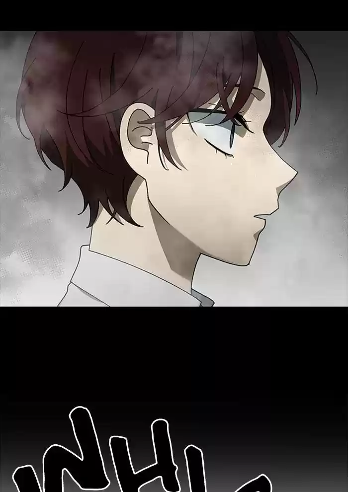 It’S Mine Chapter 75