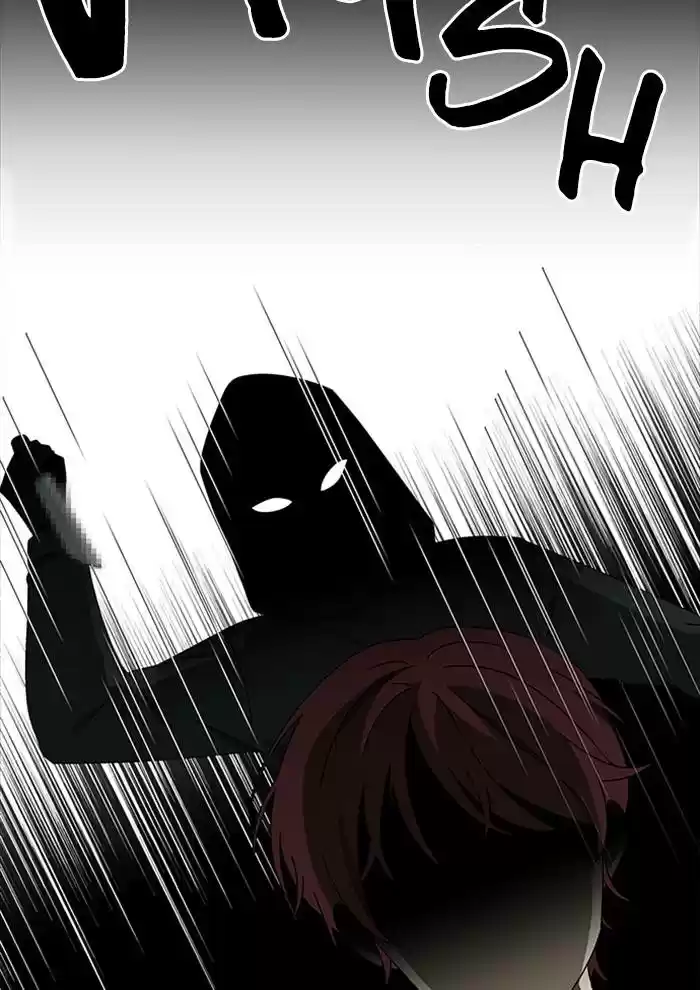 It’S Mine Chapter 75