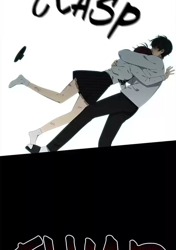 It’S Mine Chapter 75