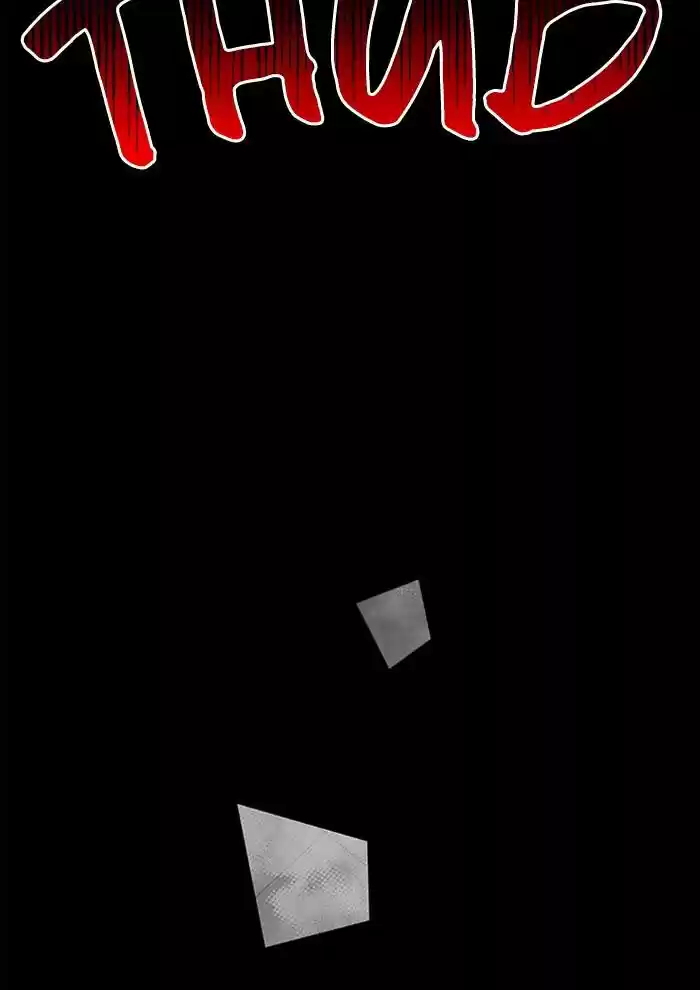 It’S Mine Chapter 75