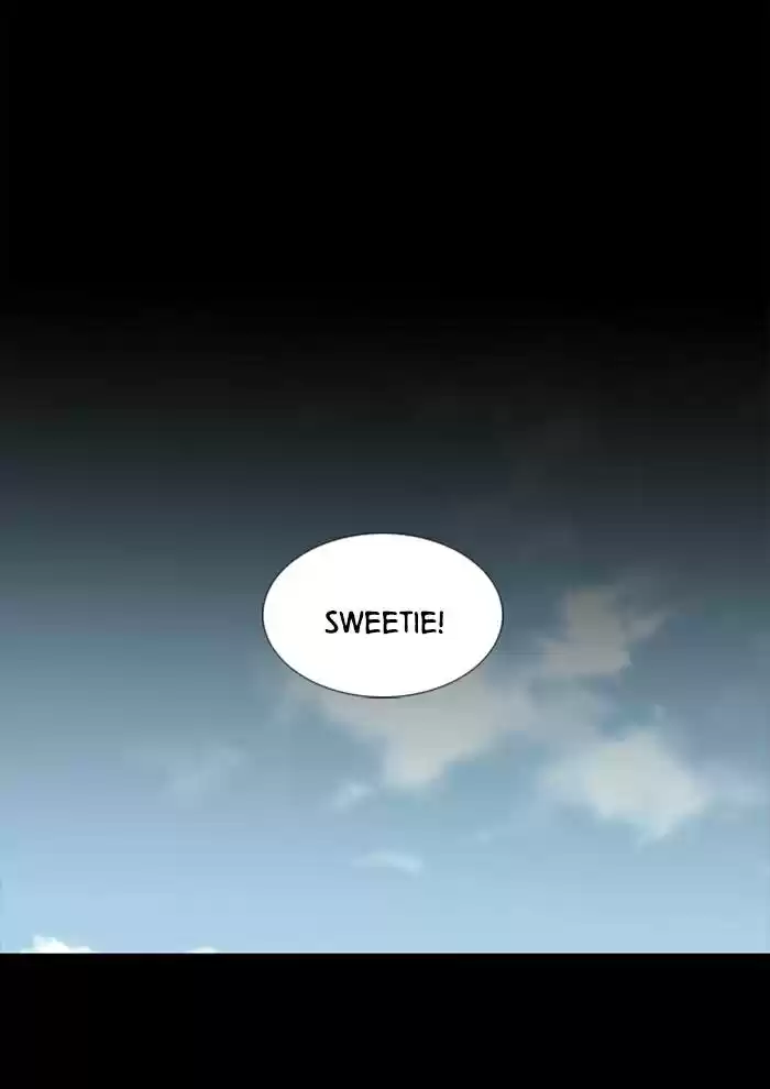 It’S Mine Chapter 75