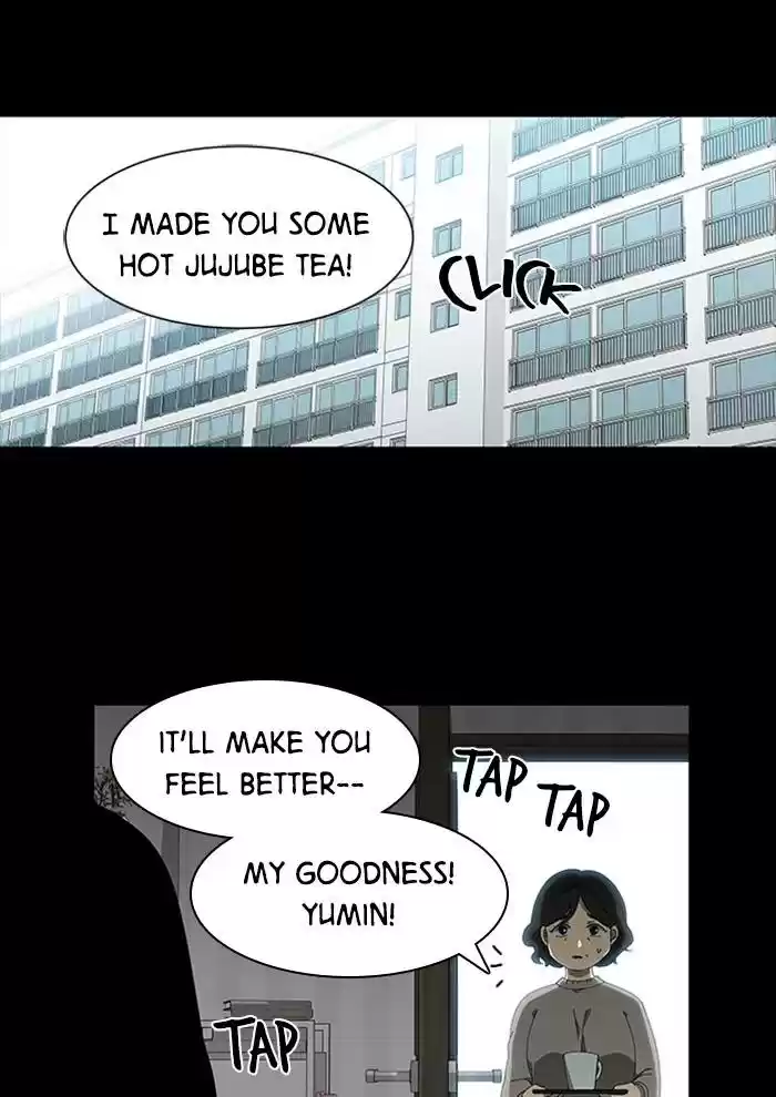 It’S Mine Chapter 75