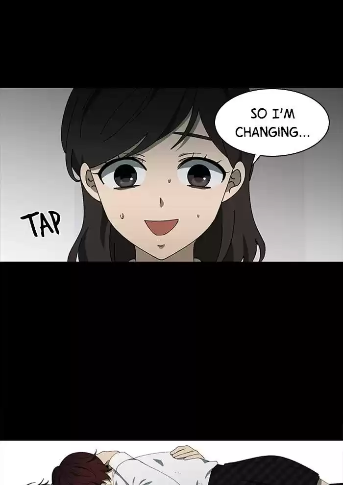 It’S Mine Chapter 75