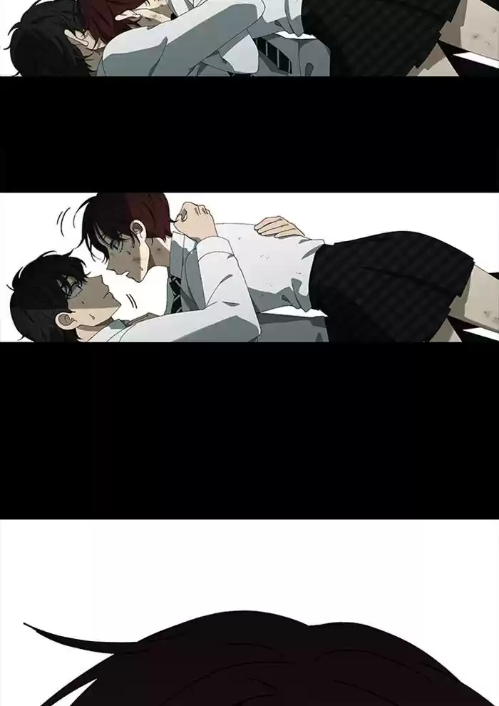 It’S Mine Chapter 75