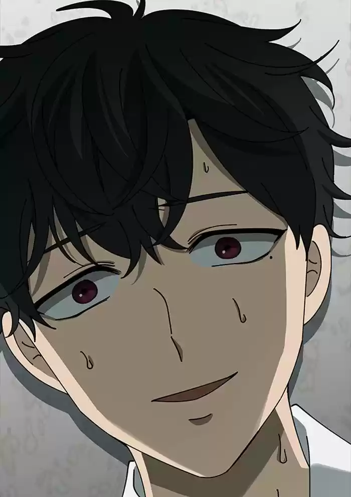 It’S Mine Chapter 75