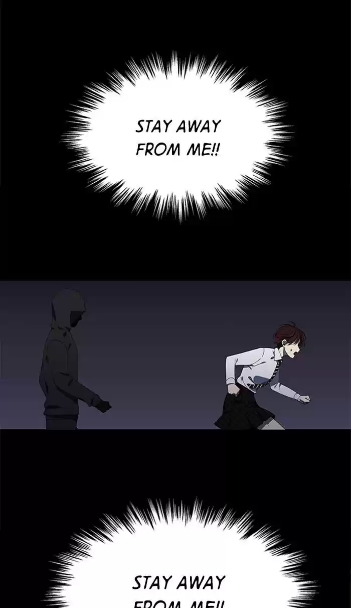 It’S Mine Chapter 76