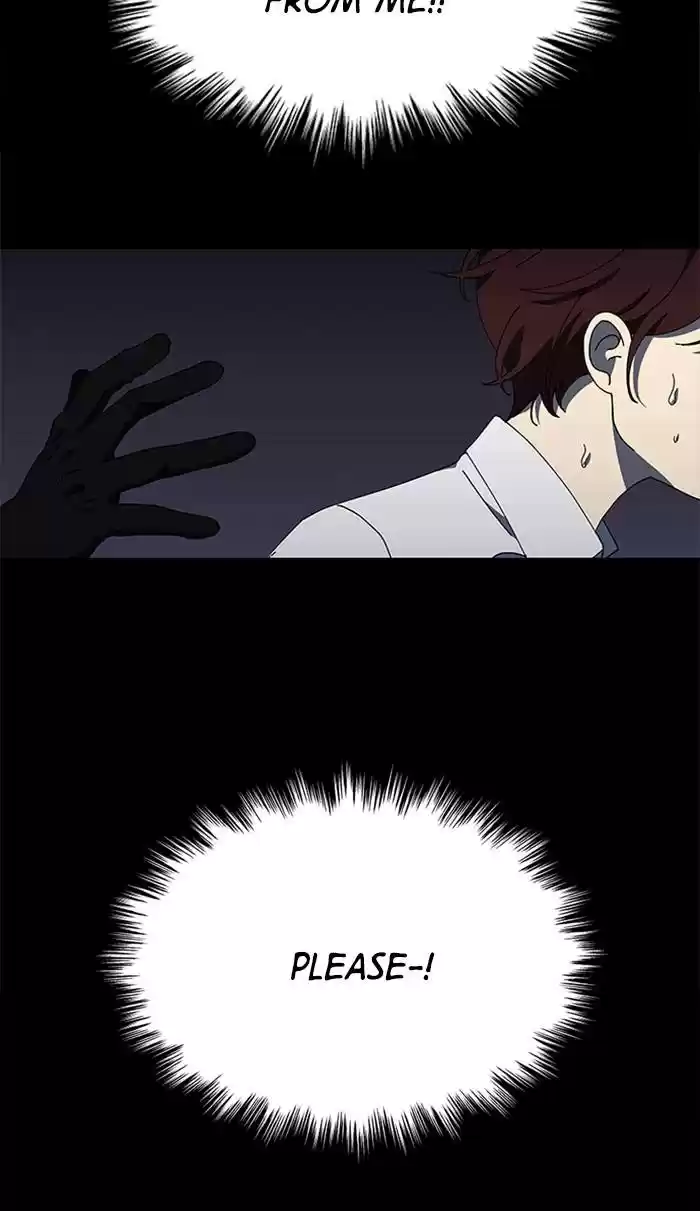 It’S Mine Chapter 76