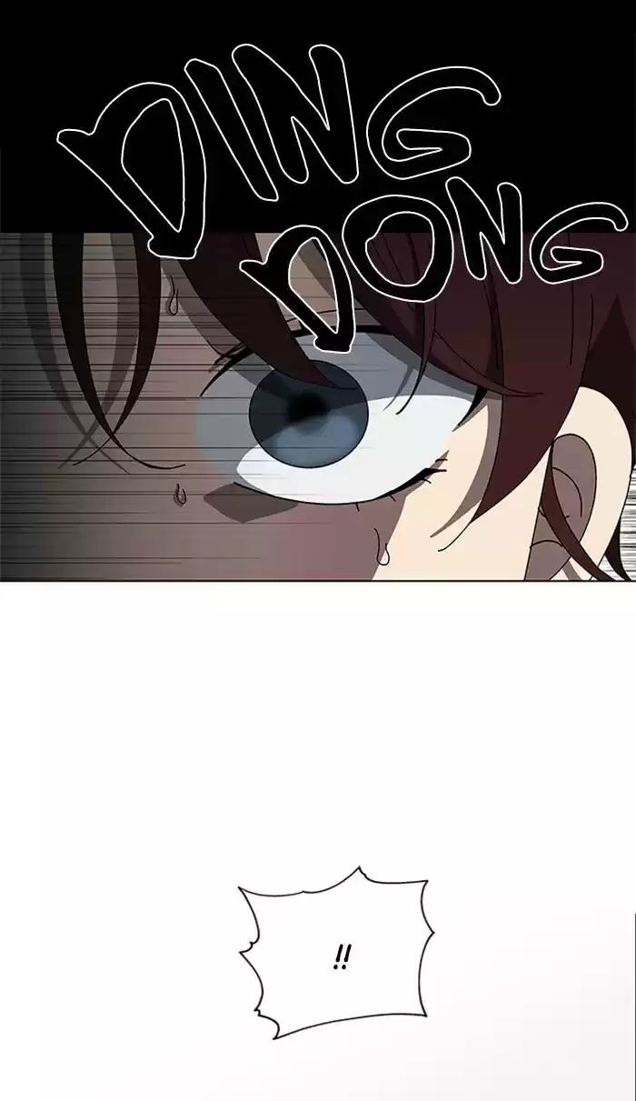 It’S Mine Chapter 76