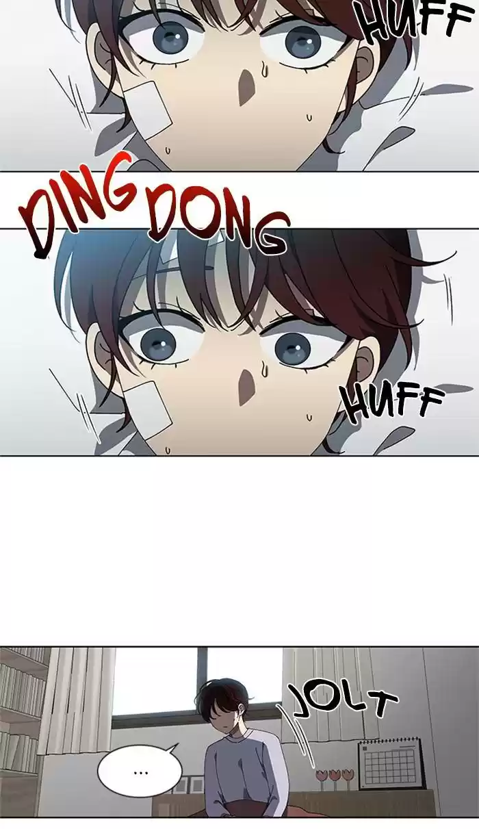 It’S Mine Chapter 76