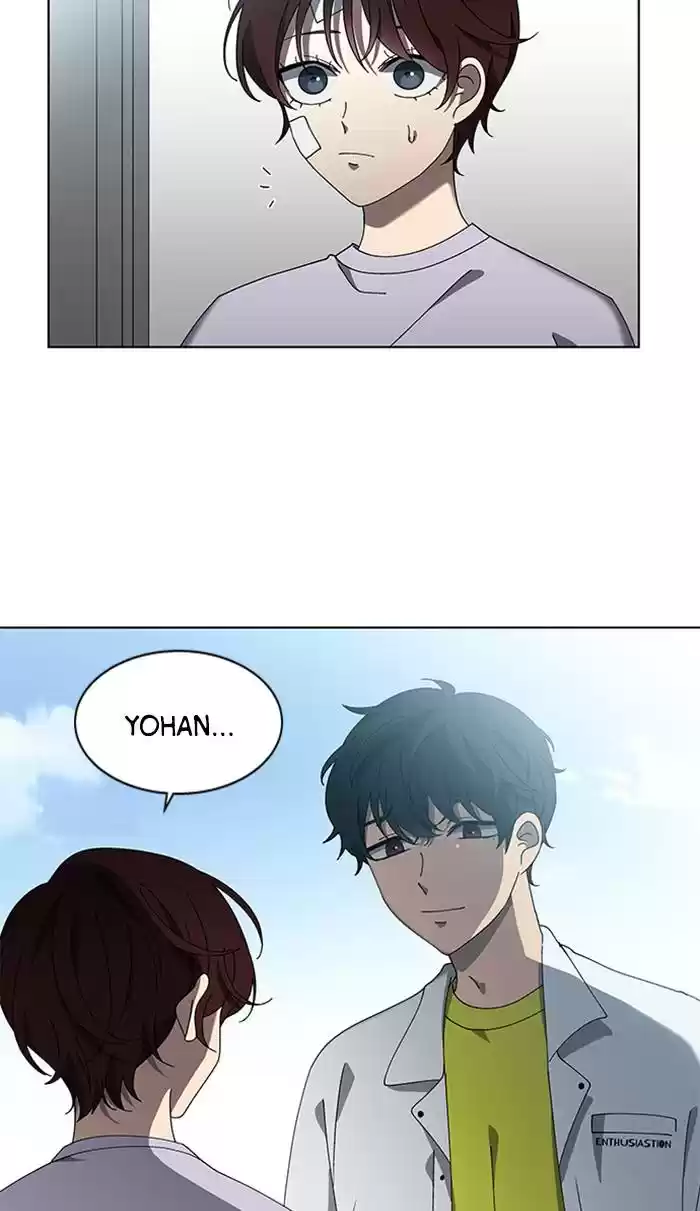 It’S Mine Chapter 76