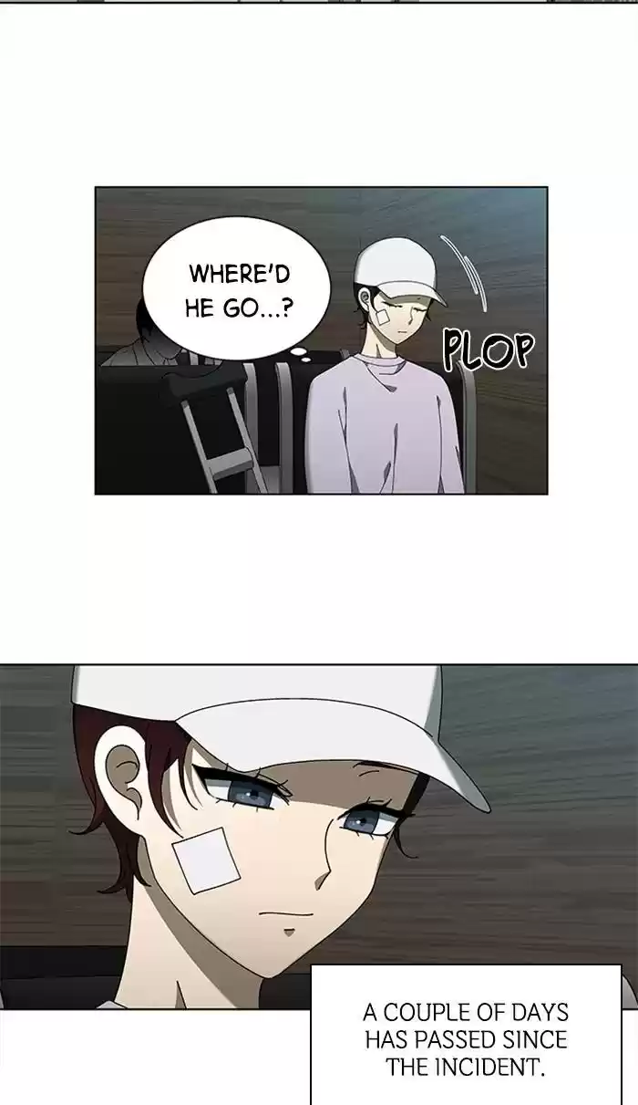 It’S Mine Chapter 76