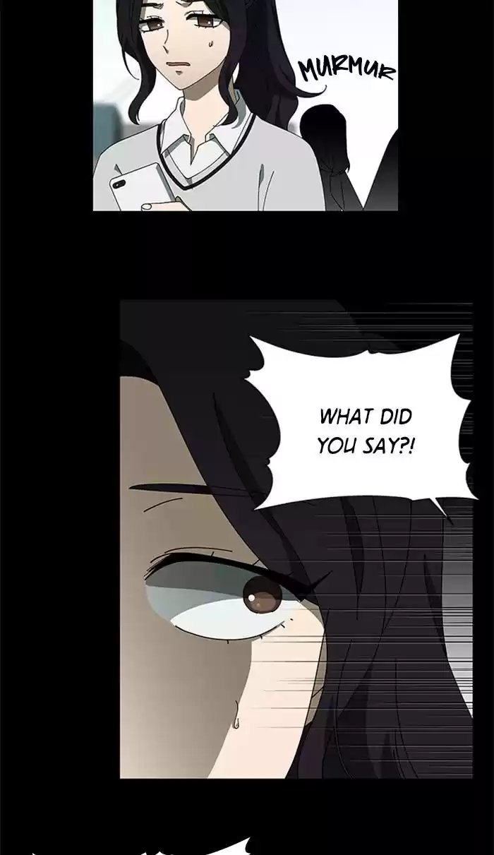 It’S Mine Chapter 76