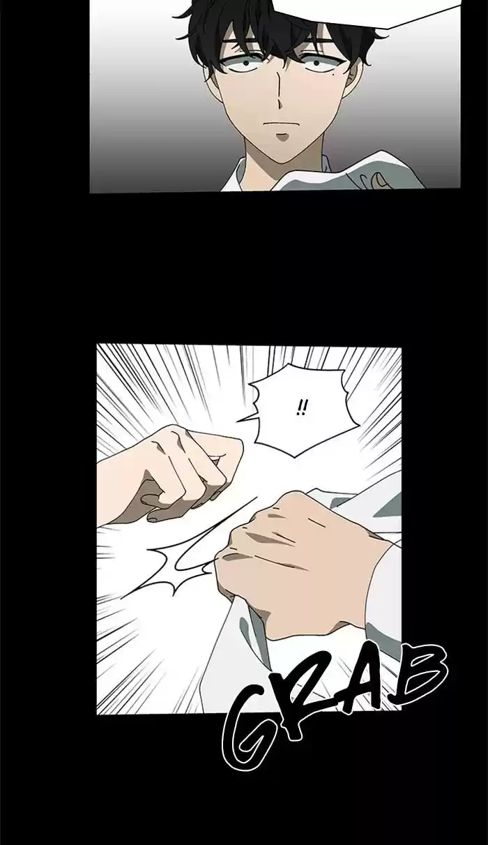 It’S Mine Chapter 76