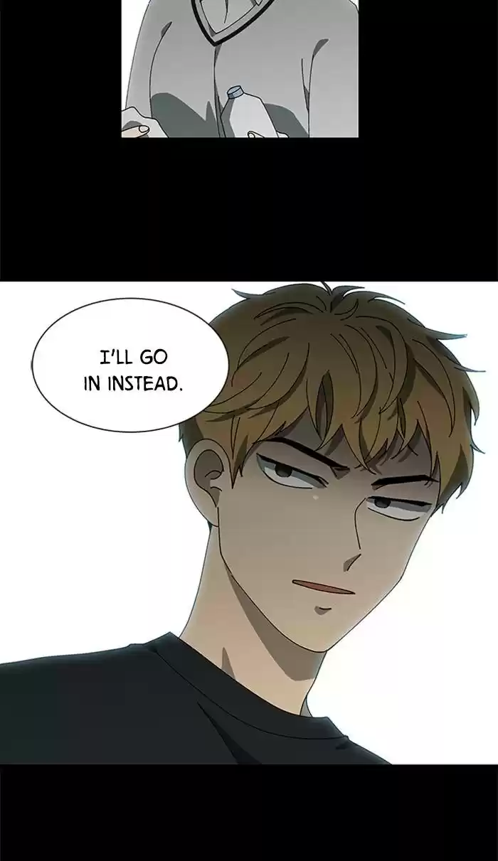 It’S Mine Chapter 76