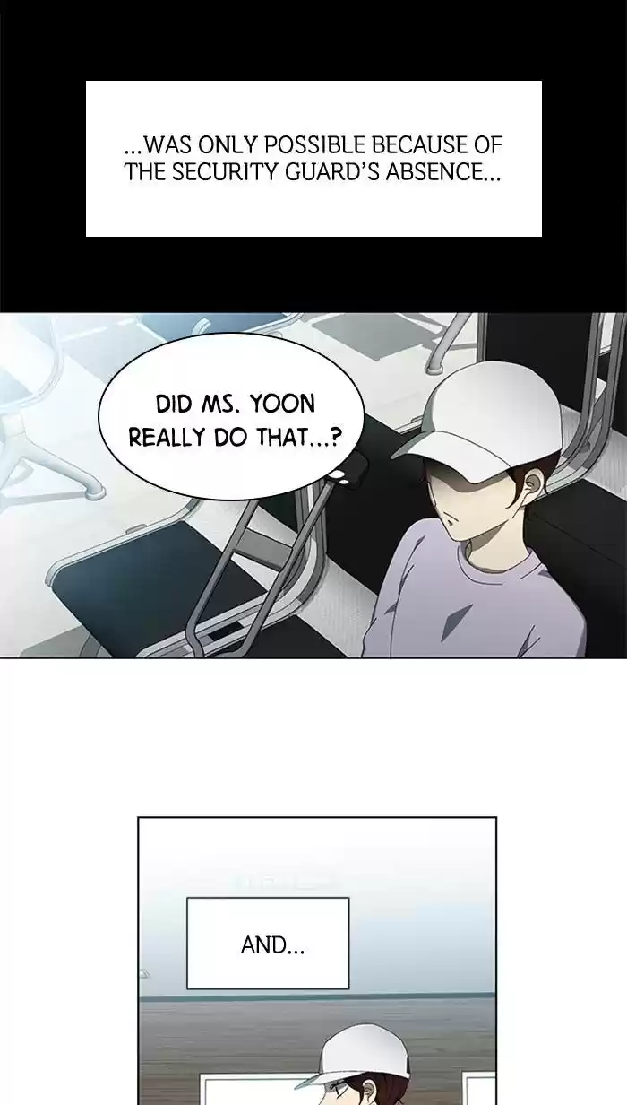 It’S Mine Chapter 76