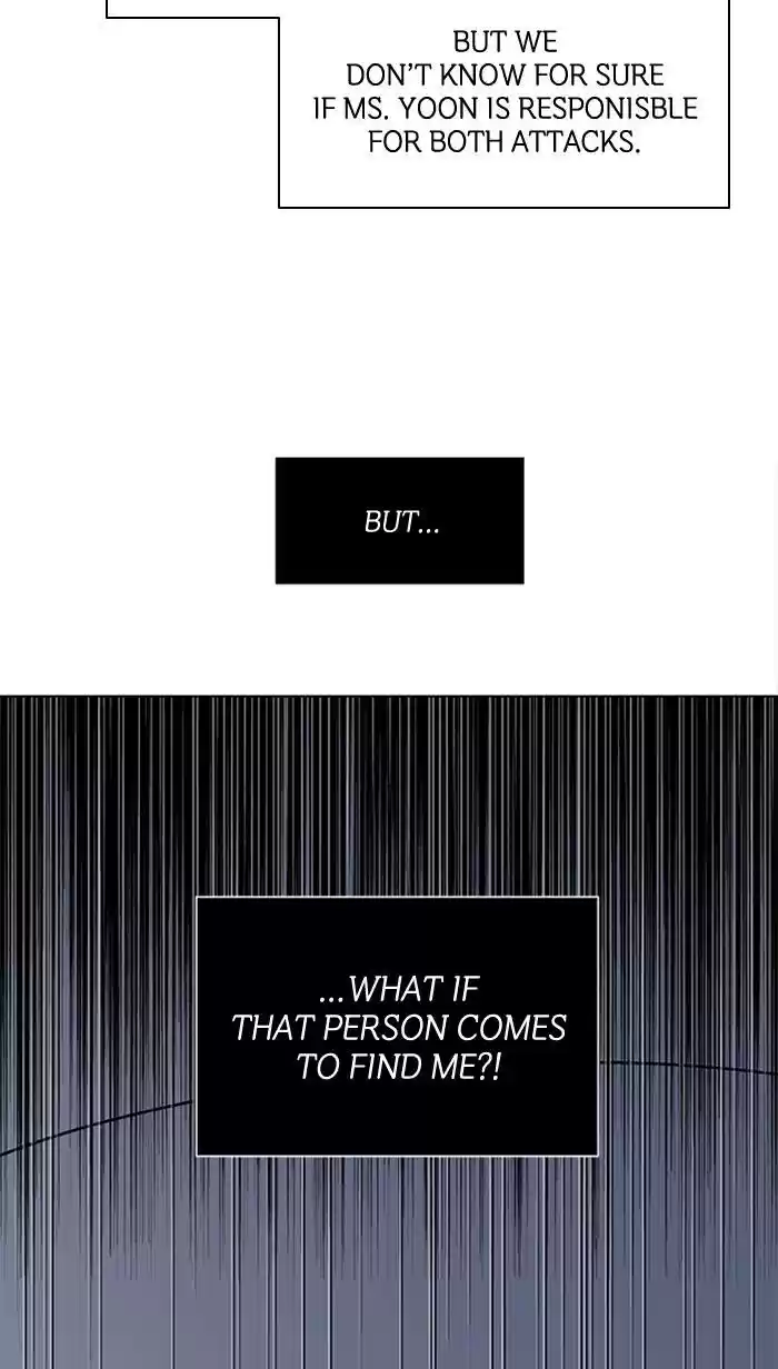 It’S Mine Chapter 76