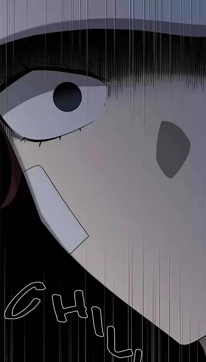 It’S Mine Chapter 76