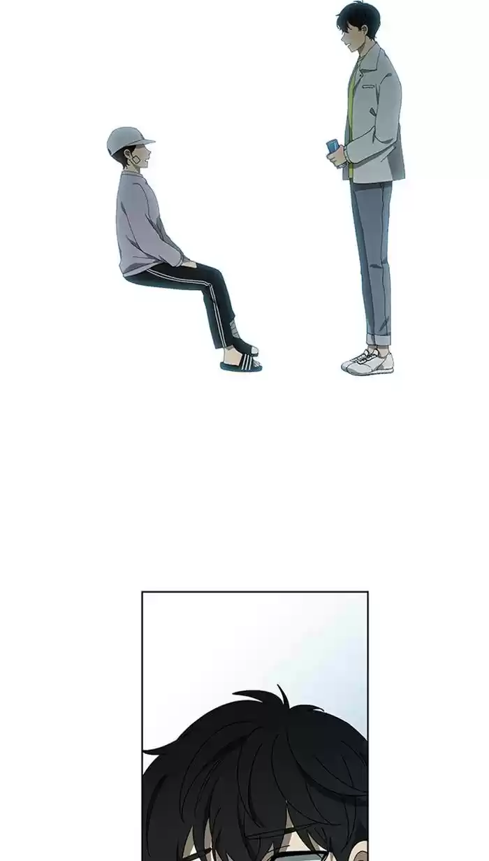 It’S Mine Chapter 76