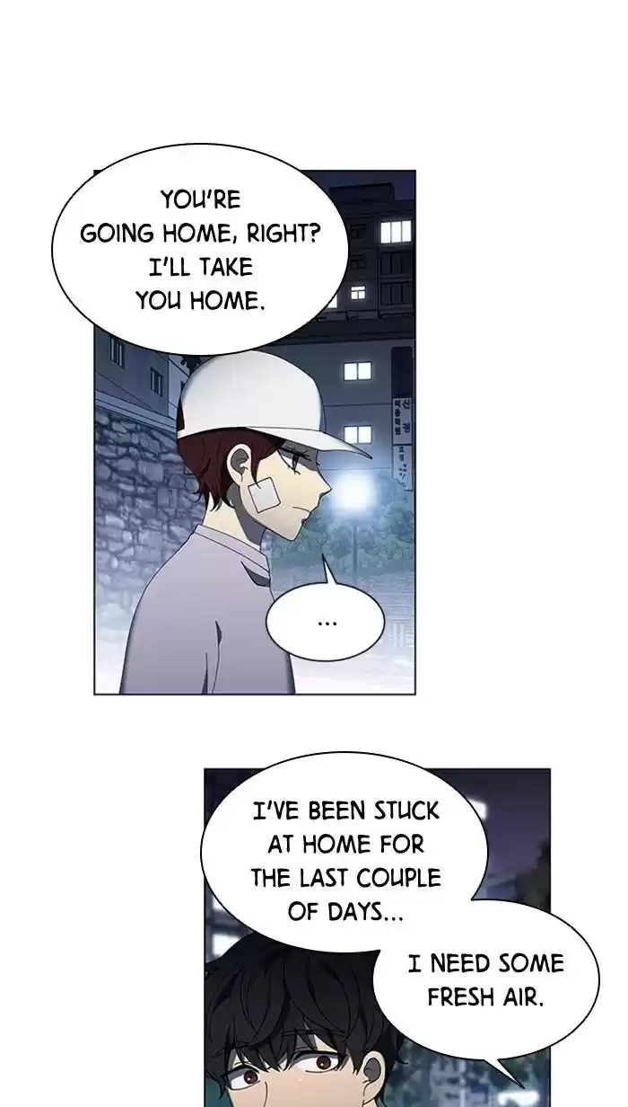 It’S Mine Chapter 76