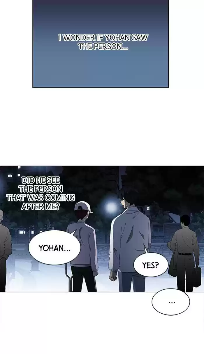 It’S Mine Chapter 76