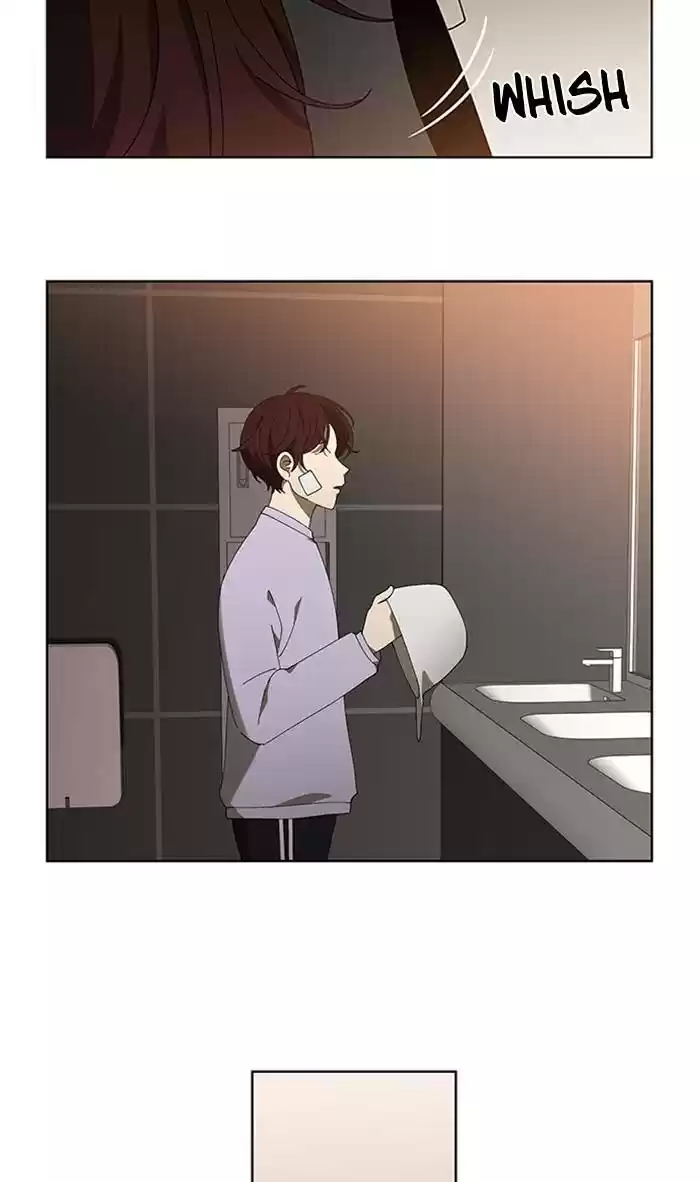 It’S Mine Chapter 76